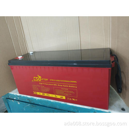 CSBattery 12V200Ah Deep Cycle GEL Battery